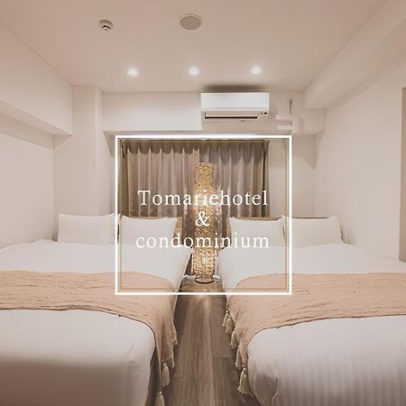 Tomariehotel & Condominium 福岡市 エクステリア 写真