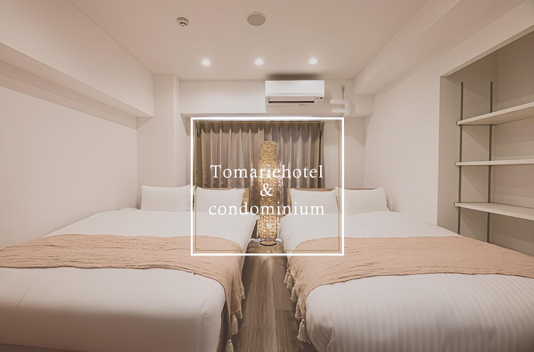 Tomariehotel & Condominium 福岡市 エクステリア 写真