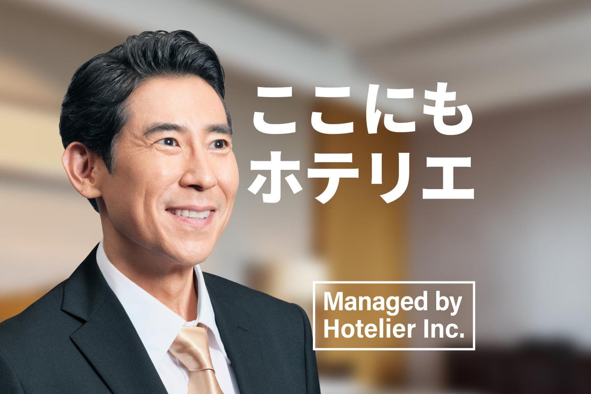 Tomariehotel & Condominium 福岡市 エクステリア 写真